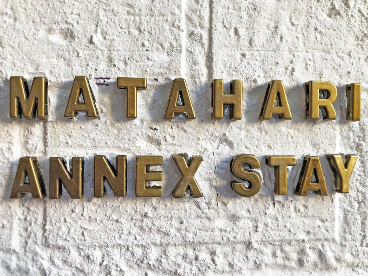 Matahari Annex Stay Κιότο Εξωτερικό φωτογραφία
